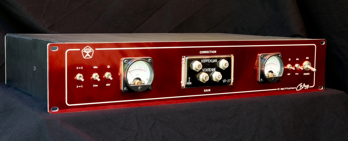 Lomo YP-27 tube microphone preamplifier custom lundahl lampes